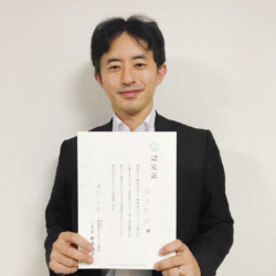 植草茂樹 様 植草茂樹